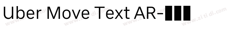 Uber Move Text AR字体转换 Uber Move Text AR字体转换